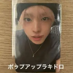 NCT WISH Ode to Love ポップアップ ラキドロ ユウシ - メルカリ