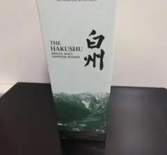 SUNTORY 白州 700ml Distillery2025箱付き未開封 - メルカリ