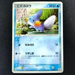 2026年最新】シリーズ：ADV ポケモンカードゲームの人気アイテム