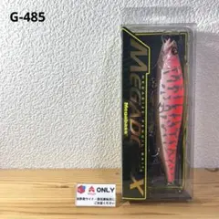 2026年最新】メガバス 福袋 2022の人気アイテム - メルカリ