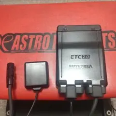 バイク用　ETC　車載器　ミツバ　BE700S 　【1147】 GPS搭載ETC2.0車載器 MSC-BE700S