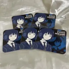 三上　アトコ