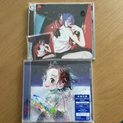 BOW AND ARROW/PlazmaIRIS OUT JANE DOE通常盤