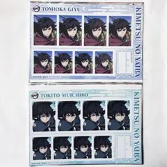 冨岡義勇　時透無一郎　証明写真館B 2種セット　新品　匿名配送