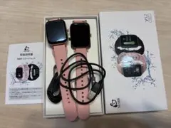 スマートウォッチ 2個セット