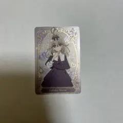 名探偵プリキュア キラキラカードグミ 森亜るるか