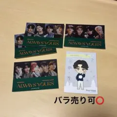 SEVENTEEN ALWAYS YOURS ステッカー