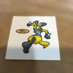 Item thumbnail for item 1192275d-b892-47a0-9538-85fbaab4f43d