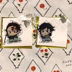 鬼滅の刃 アクリルキーホルダー コレクション 竈門 炭治郎 冨岡 義勇