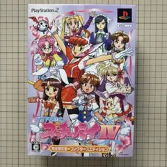 PS2アイドル雀士スーチーパイ4完全限定版