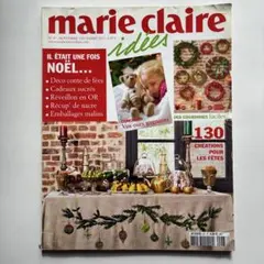 marie claire idées 2011年11月号