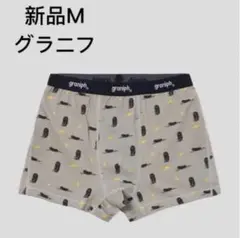 新品 グラニフ グラニフビューティフルシャドー ボクサーパンツ M