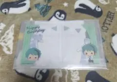 ツイステ ジェイド セガラッキーくじ 硬貨ケース