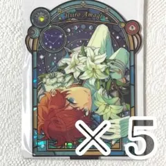 2026年最新】天城一彩 缶バッジ 星之所向の人気アイテム - メルカリ