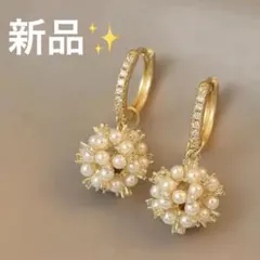 パール ピアス ゴールド 上品 結婚式 同窓会 フォーマル パーティー 卒業