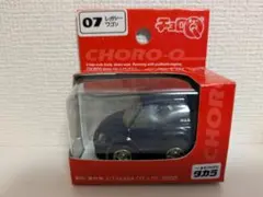 Item thumbnail for item ce32bdc3-55a8-48e0-aed1-6a3be3e396ac