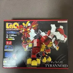 Item thumbnail for item bbf8d5fa-f968-41e0-8131-04b0d7568c08