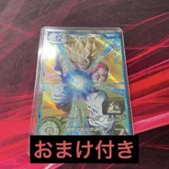 2026年最新】ドラゴンボールヒーローズ ゴジータ mm2-sec2の人気