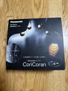 2026年最新】コリコランの人気アイテム - メルカリ