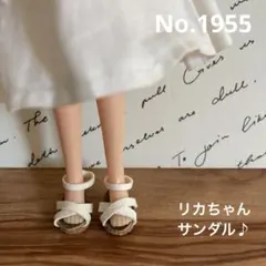 Item thumbnail for item 578a5ba6-ec23-4b96-a3a5-79e7f6e9cfbc