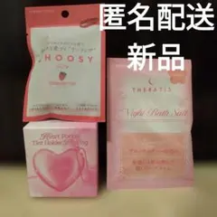 リップグロス まとめ売りのサムネイル