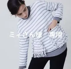 2025年最新】YONFA シャツの人気アイテム - メルカリ