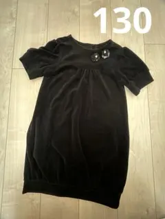 キッズ ベロアワンピース