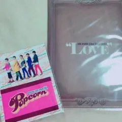 嵐 グッズ 4点セット アラフェス大野智 櫻井翔 相葉雅紀 二宮和也 松本潤