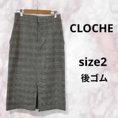 CLOCHE✨チェック柄 タイトスカート ジッパー付size2のサムネイル