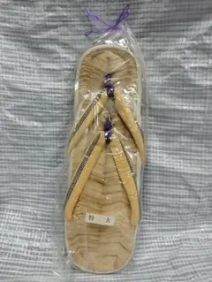 Item thumbnail for item 92b16e96-b604-4500-944b-e64a4de9d9ce