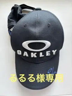 OAKLEY ダークグレー キャップ フリーサイズ