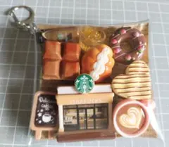 ガチャ詰めポーチ　カフェ　茶系　ベーカリー