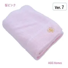 レオ様 リクエスト 2点 まとめ商品