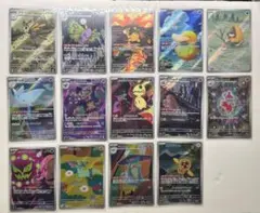 ワンオーナー品　ポケモンカード メガドリーム AR まとめ　14枚セット