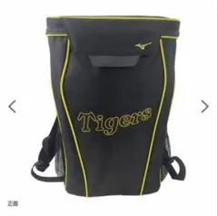 非売品】阪神タイガース プロコレユニフォーム購入者限定 バックパック