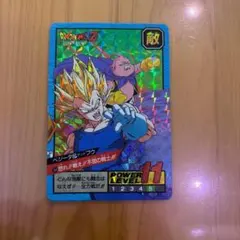 【美品】ドラゴンボールZ スーパーバトルカード