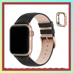 アップルウォッチ バンド ベルト　保護ケース付き　38mm 40mm 41mm