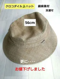 Item thumbnail for item b89f8947-4550-4926-900a-6172c4f9e678