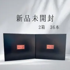 2025年最新】ルビーセル セラムの人気アイテム - メルカリ