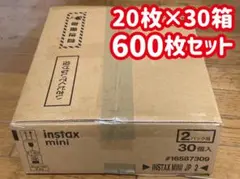 チェキフィルム instax mini 30箱 600枚