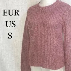BERSHKA ベルシュカ  ニット セーター EUR US sizeS