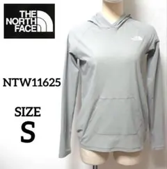 THE NORTH FACE NTW11625 パーカー グレー Sのサムネイル