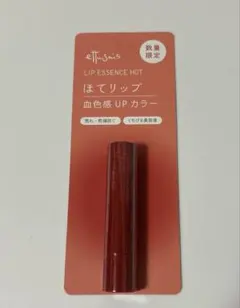 Item thumbnail for item 40bb7c3c-8f6e-47c6-a646-edb769c71d89