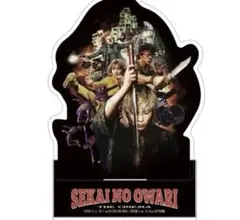 2026年最新】sekai no owari アクリルスタンドの人気アイテム - メルカリ