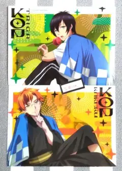 2026年最新】アニメディア 11月号 クリアファイルの人気アイテム