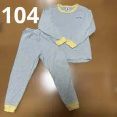 【100】プチバトー オーガニックコットン 秋冬パジャマ