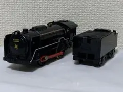 プラレール リニア・鉄道館開館記念 C62形蒸気機関車【新品・未開封