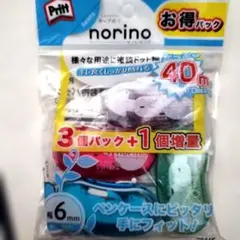 PLUS ノリノビーンズ 3個+1個増量 お得パック テープのり