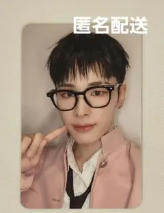 みゆまるま様 リクエスト 2点 まとめ商品