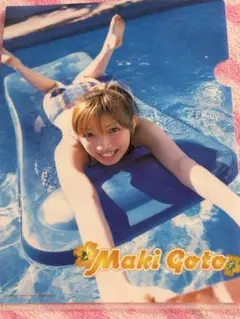 Item thumbnail for item 7437b1c2-4101-4566-a207-d6f2bb5f2e48